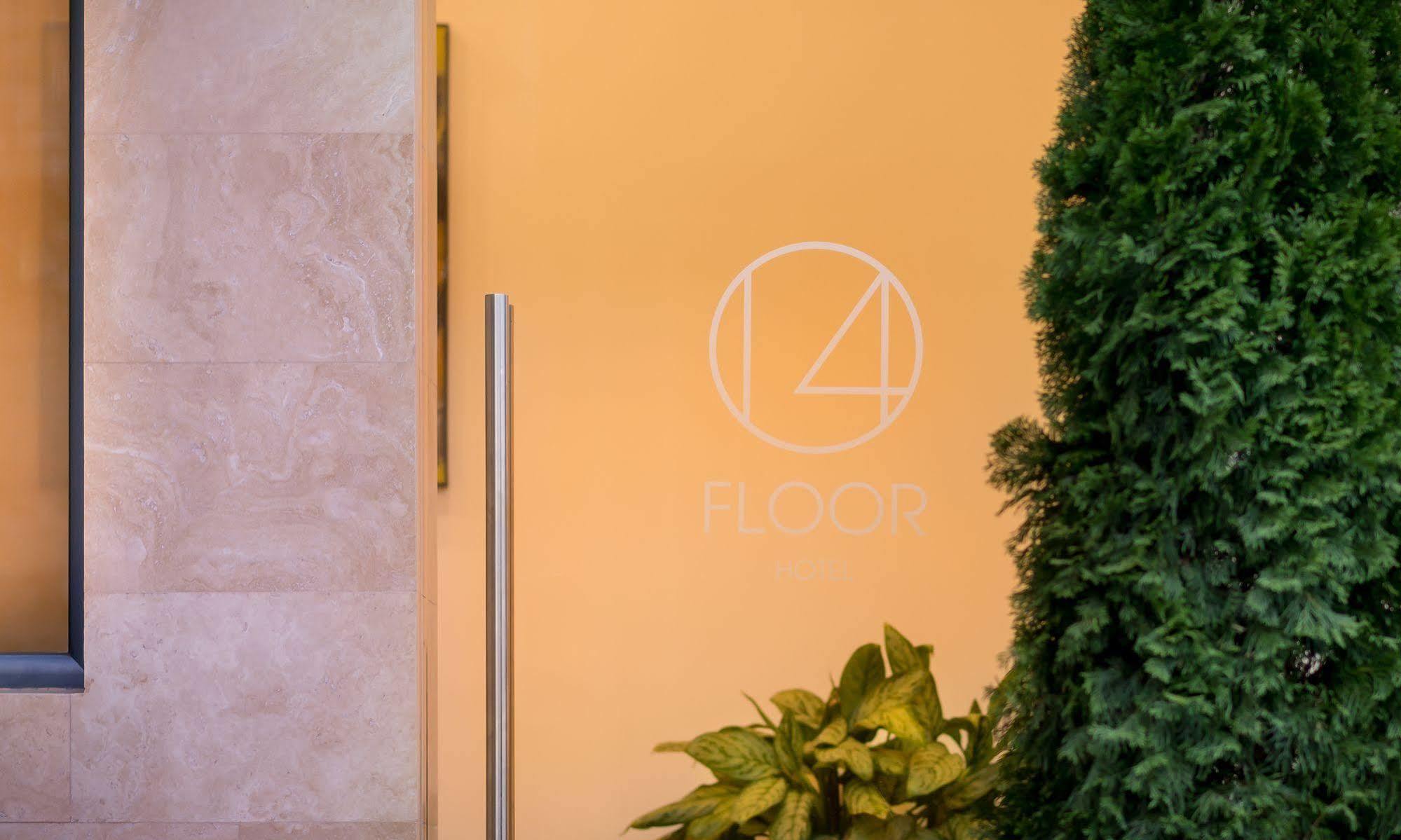 14 Floor Hotel Erivan Exterior foto